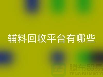 1737034320399350.png cf53c979edbfcdf902b74de893911171_1.png