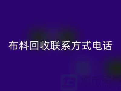 1737095205381471.png bb49a9f75e74e5359b22b2a29d748fa3_1.png