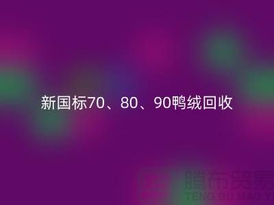 1737794754282916.png ba8cf0fd8dc96751d53a4e11ac5e203a_1.png