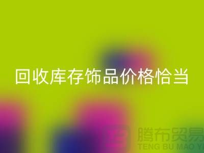 1738500856705953.png 55c1c6a84af8aaebf386d0b8914061b2_1.png