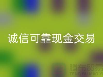 整厂设备拆除MK体育(MKsports集团)股份公司-诚信可靠现金交易-昆山设备拆除MK体育(MKsports集团)股份公司公司