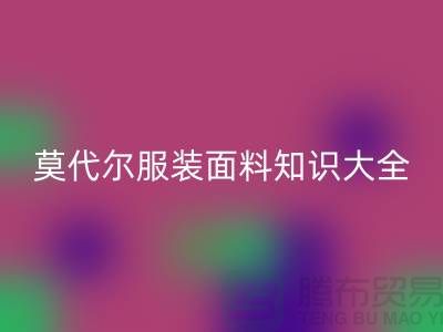 1738827885526681.png 93c72cface0c630b5d8eeaa239225d58_1.png