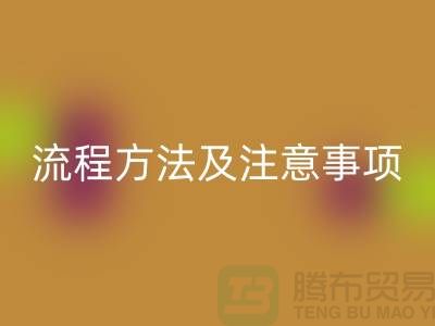 厂房设备拆除MK体育(MKsports集团)股份公司：流程方法及注意事项-大型MK体育(MKsports集团)股份公司设备公司