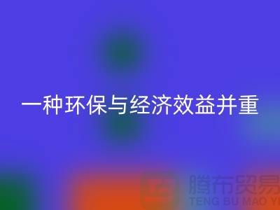 电力设备MK体育(MKsports集团)股份公司：一种环保与经济效益并重的方式-二手设备MK体育(MKsports集团)股份公司公司