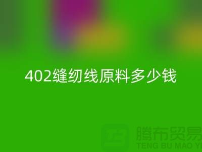 1739121678180090.png ea5991c700f6ddf034bcf83de5f3a3f0_1.png