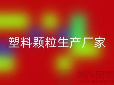 1739367091478261.png 166c65944ec3bda143571b66f68b562b_1.png