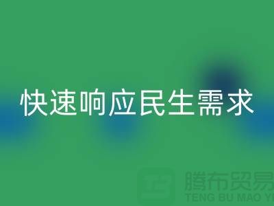 **餐饮与酒店设备MK体育(MKsports集团)股份公司：快速响应民生需求**  顺德二手设备MK体育(MKsports集团)股份公司公司