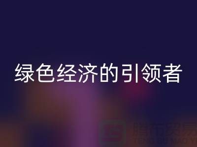 1740118704518339.png 3bd00497bcd3a3421d46a6d1d92fcb4c_1.png