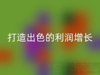 1741008924767892.png 5ccc0c93875a3bd35e46abd2adc0d222_1.png