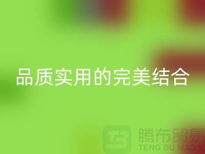 探索吉田拉链：品质与实用的完美结合——拉链生产厂家