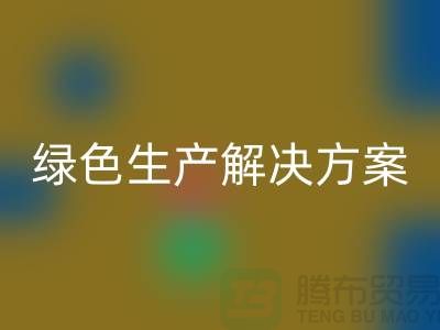 1741277863809807.png a2b4248eafaf4785aabb9be8f7786f51_1.png