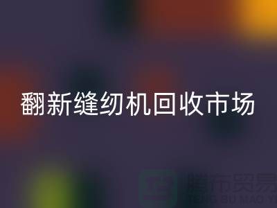 1742740451916967.png 47243a0a9a4310ebeabf52e3b1632732_1.png