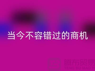 老式缝纫机MK体育(MKsports集团)股份公司利润大揭秘!当今不容错过的商机!