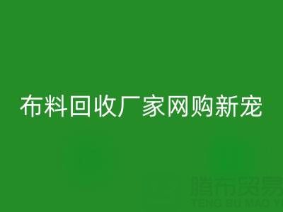 1743689787148146.png f75defb94c110f158f820e2dd43dffb5_1.png