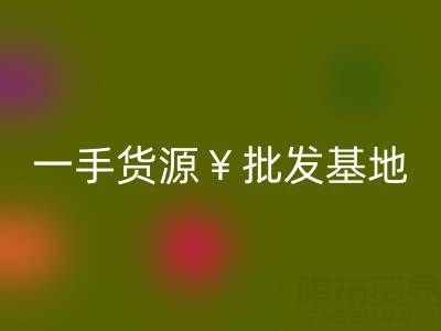 1743921333204500.png 5075e72623bc97fe7811de978a80c050_1.png