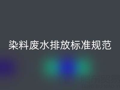 1744301281197625.png 9951a3ae158f118d036840b70f4eb299_1.png