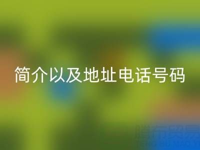 1744524054584669.png 30eaaa099d0ea6501db91a5ea12b041d_1.png