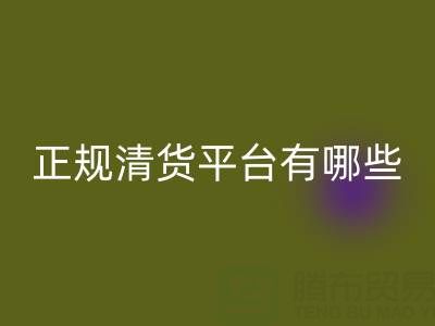 1744530076276805.png 97521b8971c7e10cf634ccb750d90e3b_1.png