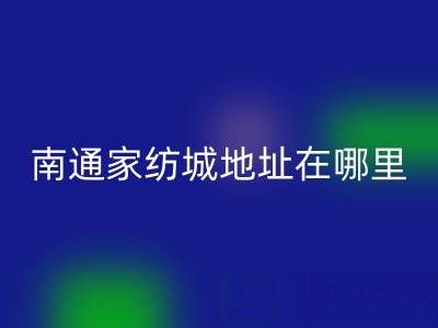 1744788630942753.png 778b16f00c0a2fcbb8d57e8e906c590e_1.png