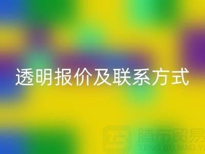 离子交换树脂MK体育(MKsports集团)股份公司服务全解析:专业厂家、透明报价及联系方式