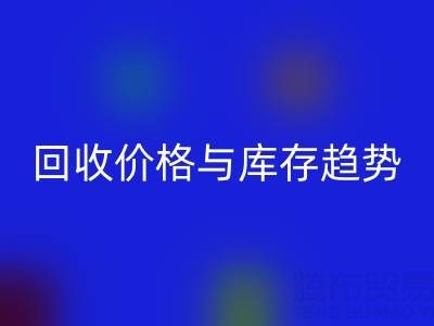 包装袋MK体育(MKsports集团)股份公司指南：厂家、价格与库存MK体育(MKsports集团)股份公司公司解析