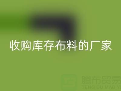 1749270876671546.png 5663ddfc5155c32cb43b1a4c22fa203b_1.png