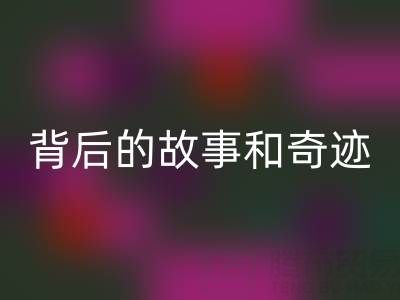 1749969574806457.png 6c74a0a712a379e00da4348ef890456d_1.png