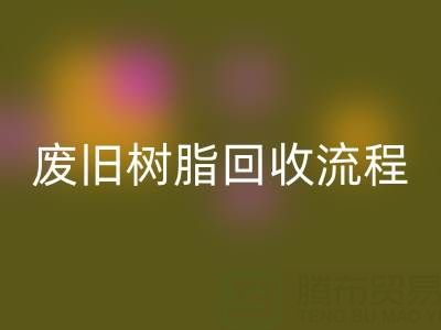 1750644471143770.png dea6f3788d002520241e8324f2d3d571_1.png